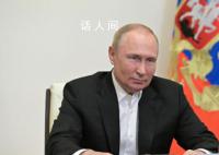 盧拉:已拒絕普京的訪俄邀請