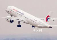 國產大飛機C919商業首飛 C919大型客機內部長啥樣?