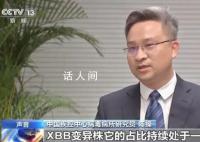 “二陽”對身體危害更大?專家解答