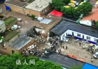 派出所爆炸現場曝光:部分建筑坍塌
