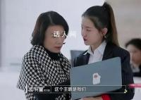 拒絕董明珠3次的主播評孟羽童離職 她就是要做出自己想要的選擇吧