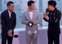 吳京回應張譯華表獎封帝 我的金手指一指他就得獎了