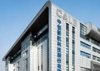 多地應屆生被新能源大廠解約? 