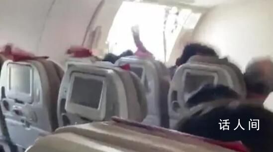 韓亞航空擅開艙門乘客被逮捕 或面臨高達10年監禁