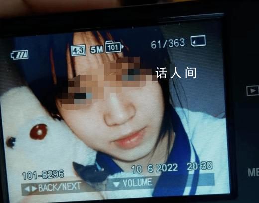 吉林高三女生失聯(lián)6個(gè)月后遺體被發(fā)現(xiàn) 目前家里正在商量如何處理這件事情