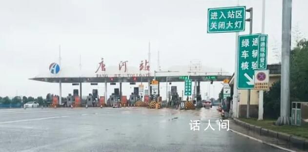 上百臺收割機無法下高速 當地回應