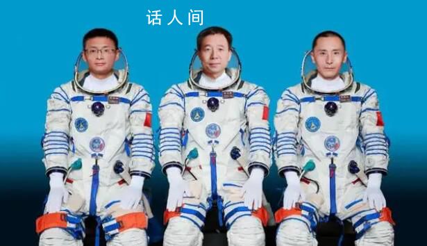 戴眼鏡也能上太空了 聽(tīng)聽(tīng)楊利偉是怎么說(shuō)的