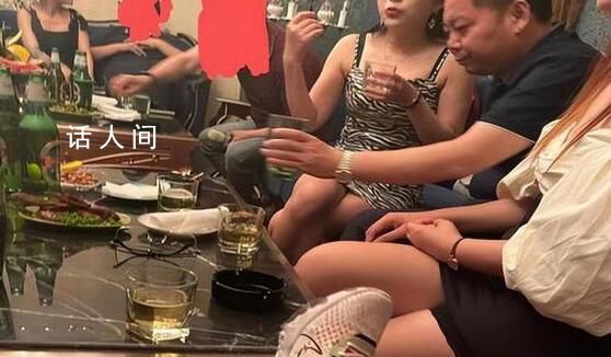 國(guó)企干部接受陪侍 同系統(tǒng)多人已被查