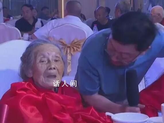 重慶一夫妻同迎百歲生日 幸福人生百歲依然璀璨