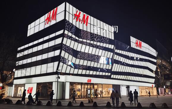 HM宣布關閉三里屯太古里店 品牌方將繼續優化門店組合