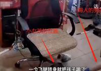 男孩惡意踢11個月嬰兒 家長拒道歉