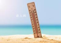 江西體感溫度平均超40℃ 不少人直呼已經熱到爆表