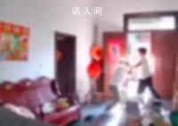 女子稱懷孕4個月被老公多次家暴 此事引發關注