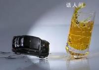 鎮長酒駕被查三月后獲提拔 當地回應