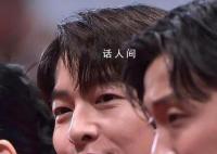 宋仲基說做爸爸是人生最重要的事 韓素希向宋慧喬告白