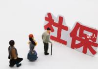公司要求員工自愿放棄社保 入職快一年都沒轉正