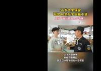 56歲保安寫出40余萬字長篇小說 小學時便萌生的文學夢