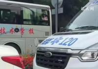 司機拒絕120讓路 被罰150元記3分