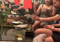 國企干部接受陪侍 同系統多人已被查