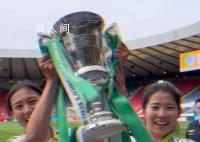 沈夢露收獲凱爾特人生涯首冠 以2-0的比分擊敗流浪者女足