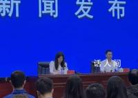 神舟十六號30日9時31分發射 3名航天員將執行神舟十六號載人飛行任務
