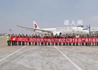 波音發文祝賀C919首次成功商飛 我們向中國東方航空和中國商飛致以誠摯祝賀