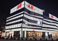 HM宣布關閉三里屯太古里店 品牌方將繼續優化門店組合