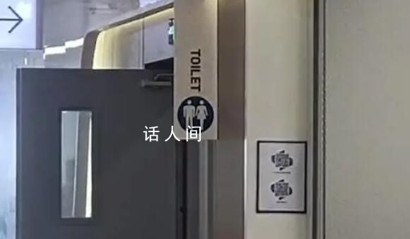 醫院回應廁所全英文標識無中文 工作人員稱會將此事記錄下來反映