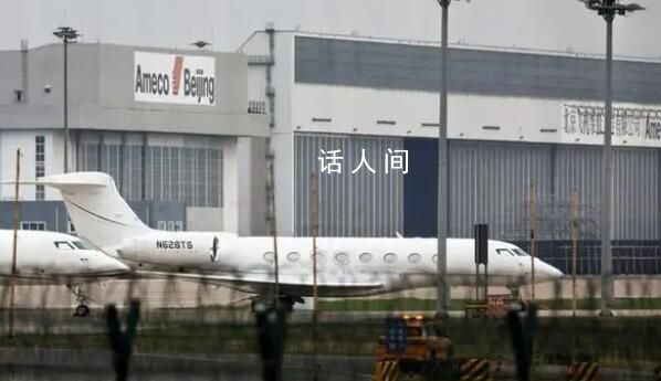 馬斯克私人飛機(jī)已抵達(dá)北京 歡迎各國工商界人士訪華