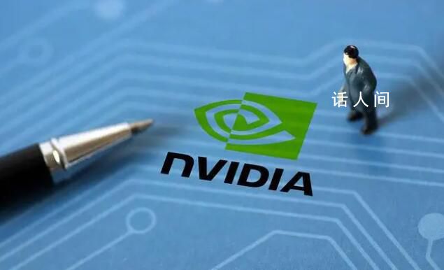 英偉達(dá)市值突破萬(wàn)億美元 股價(jià)突破404美元/股