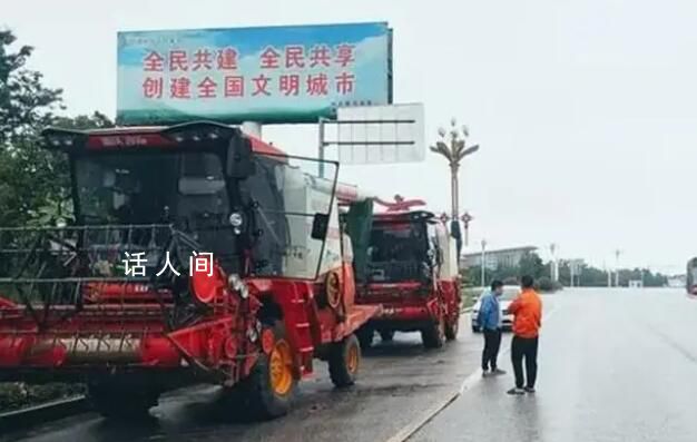 麥農回應收割機無法下高速延誤收麥 麥農：主要是因連續降雨