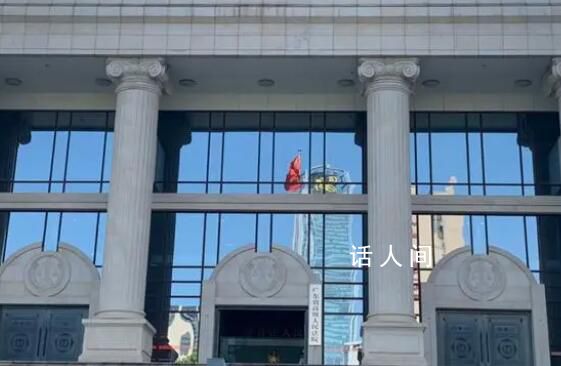 老師未核實公開批學生早戀致其抑郁 法院：行使教育懲戒權不當賠6.5萬