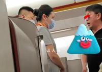 男子以照顧師傅為由滯留商務(wù)艙 叫囂：我不需要對號入座