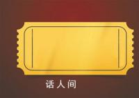 河南下撥2億用于小麥烘干 確保顆粒歸倉