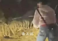 男孩敲斷景區鐘乳石 家長:孩子喜歡