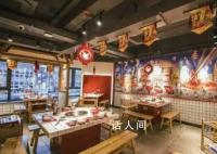 賢合莊北京門店全部關(guān)閉 賢合莊倒閉了嗎