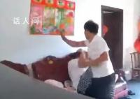 懷孕4個月被家暴?當地:女子先動手