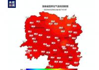 多地高溫已超40℃ 注意防暑降溫