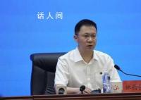 計劃2030年前實現(xiàn)中國人登月 登月階段任務(wù)已啟動實施