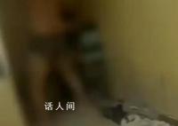 男子砍殺柯基威脅妻子 被拘12日