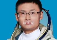 03 你還有七個學(xué)生沒畢業(yè) 導(dǎo)師親自到太空跑數(shù)據(jù)去了