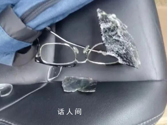 記者在貴州畢節采訪遭毆打 當地回應 