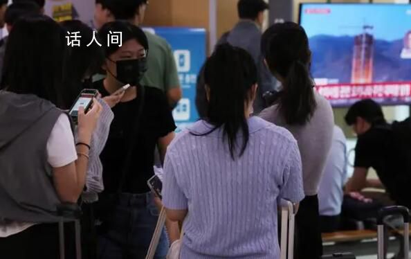 韓總統府指責首爾市反應過度 首爾各地聽到警報聲