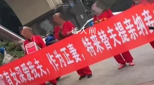 賀前夫納妾背后:男子未付百萬補(bǔ)償