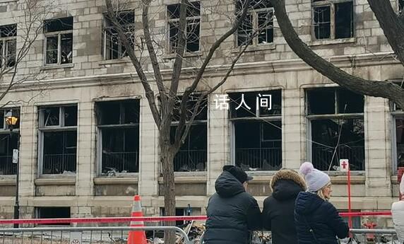 女學(xué)者加拿大火災(zāi)遇難 家屬提質(zhì)疑