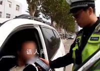 酒駕被查三月后獲提拔官員已免職 羅平縣紀委已對賀永權立案審查