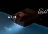 男子無邊泳池坐漂浮床險跌入山谷 視頻引發網友關注