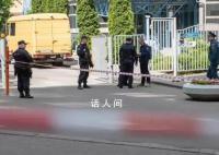 俄外交部就莫斯科遭襲發(fā)表聲明 譴責(zé)烏克蘭政府的恐怖主義行徑