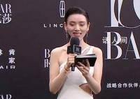 李曉峰是時尚芭莎紅毯主持人 現(xiàn)場可謂相當(dāng)熱鬧