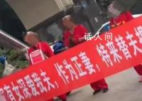 賀前夫納妾背后:男子未付百萬(wàn)補(bǔ)償